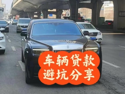 唐山汽车抵押贷款中押本不押车贷款需要什么材料?