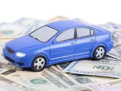 唐山车抵贷不押车贷款行情