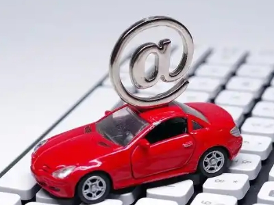 唐山汽车抵押贷款和汽车消费贷款有什么区别